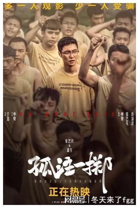 中缅辉哥爆料了吗视频,事件真相与幕后黑幕  第2张