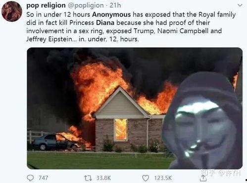 黑客爆料图片大全最新,黑客爆料图片大全深度解析  第1张